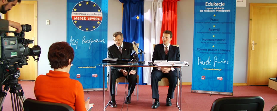 安卓ddos攻击工具